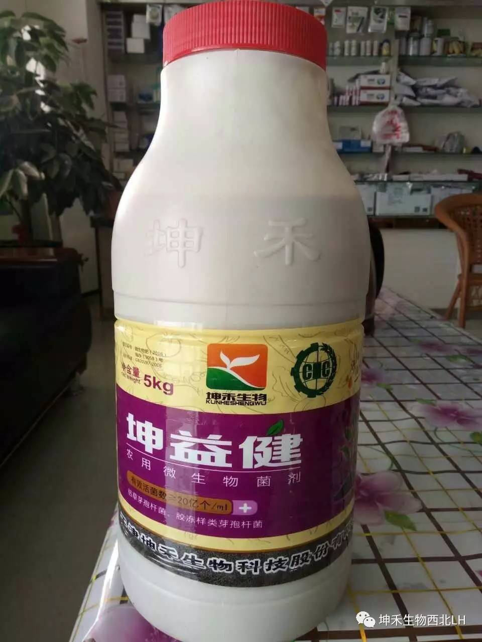 1495277569882366.jpg 微信圖片_20170520185116.jpg