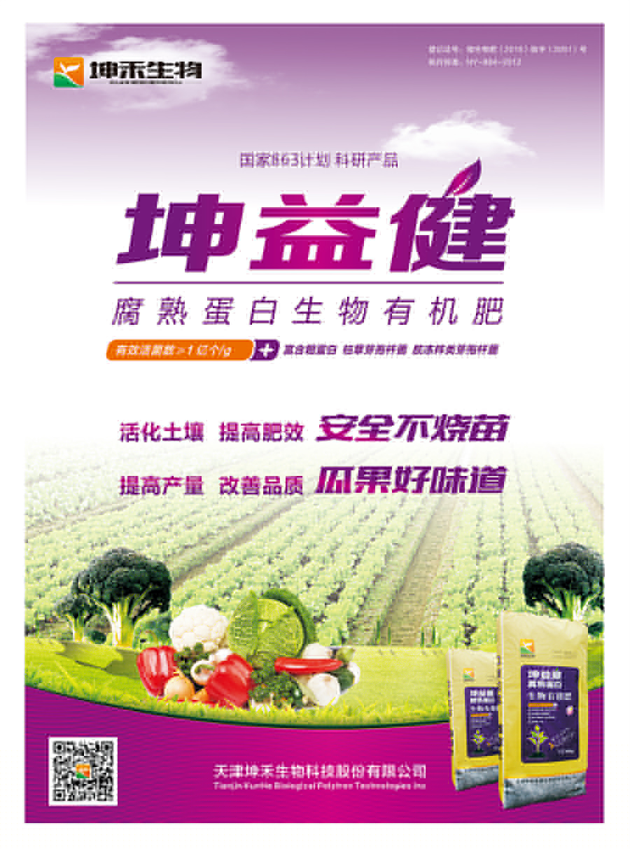 1495278055121371.jpg 2.2.jpg