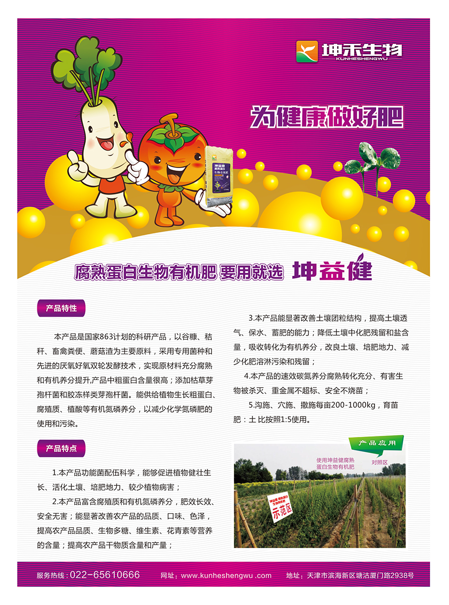 1495278098120338.jpg 3.jpg