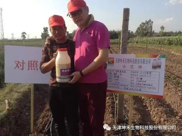 1495333162110935.jpg 微信圖片_20170521101728.jpg