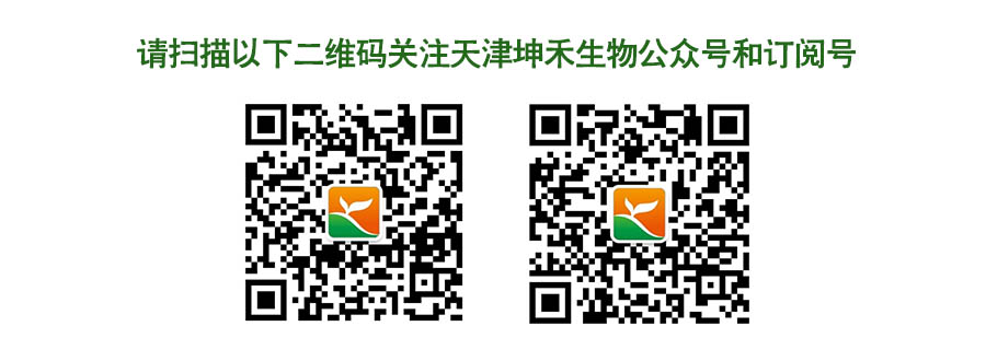 1495344405772893.jpg 二維碼.jpg