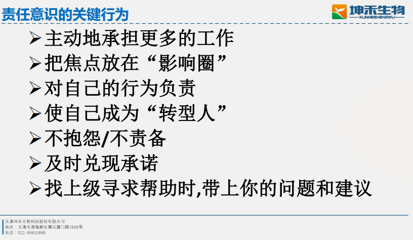 1514534982878493.png 1514343811(1).png