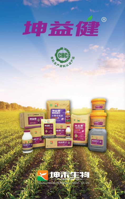 1525336710936543.jpg 微信圖片_20180503160306.jpg