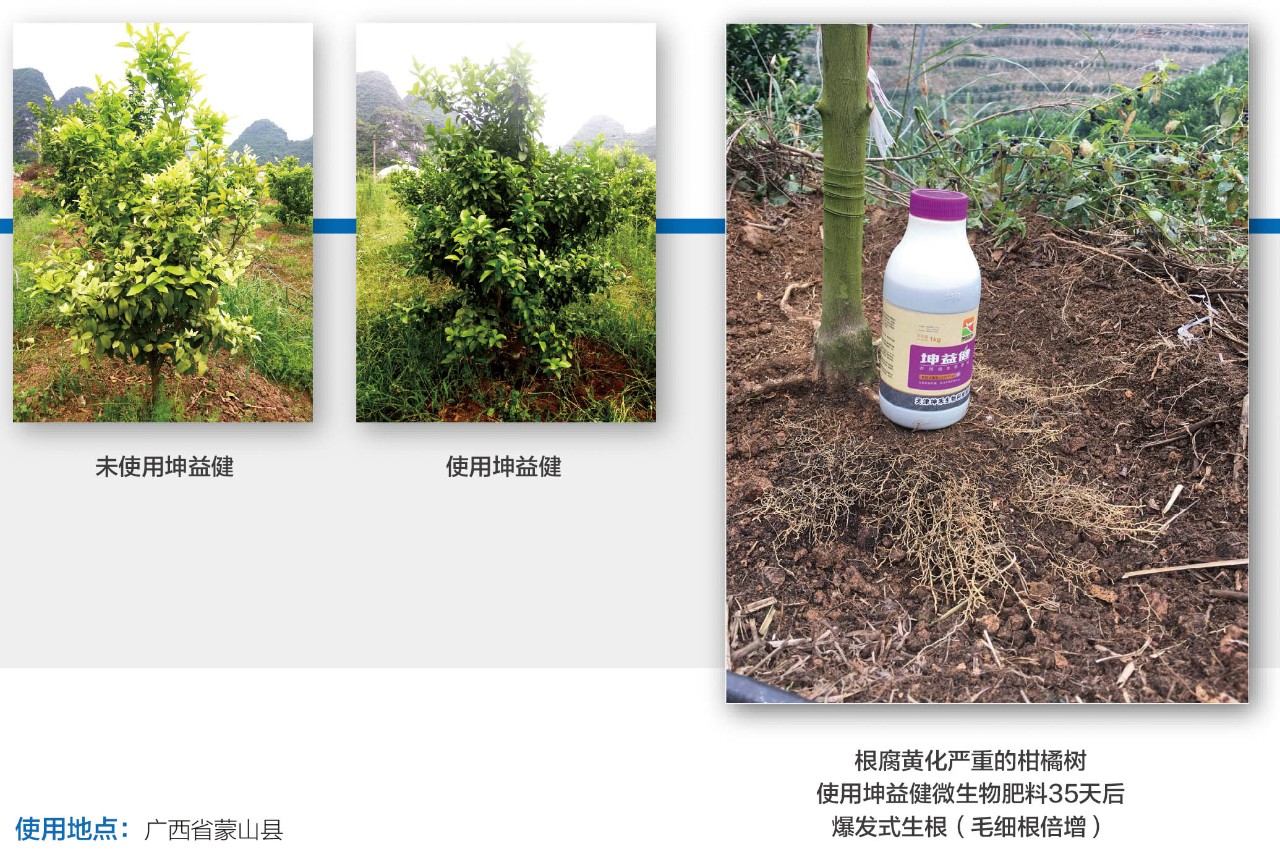 1525336851765406.jpg 微信圖片_20180503160320.jpg