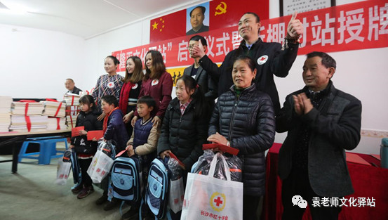 1525339443885292.jpg 愛心書包.jpg