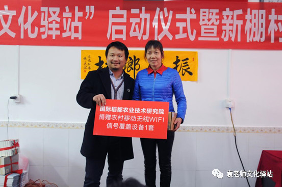 1525339508107248.jpg wifi.jpg