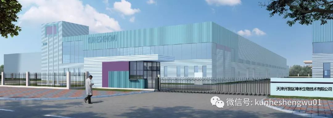 1529736323868768.png 微信圖片_201806231438195.png