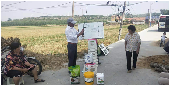 1583217392249301.png L2{N%477G%H54C(W5RDTD7R.png