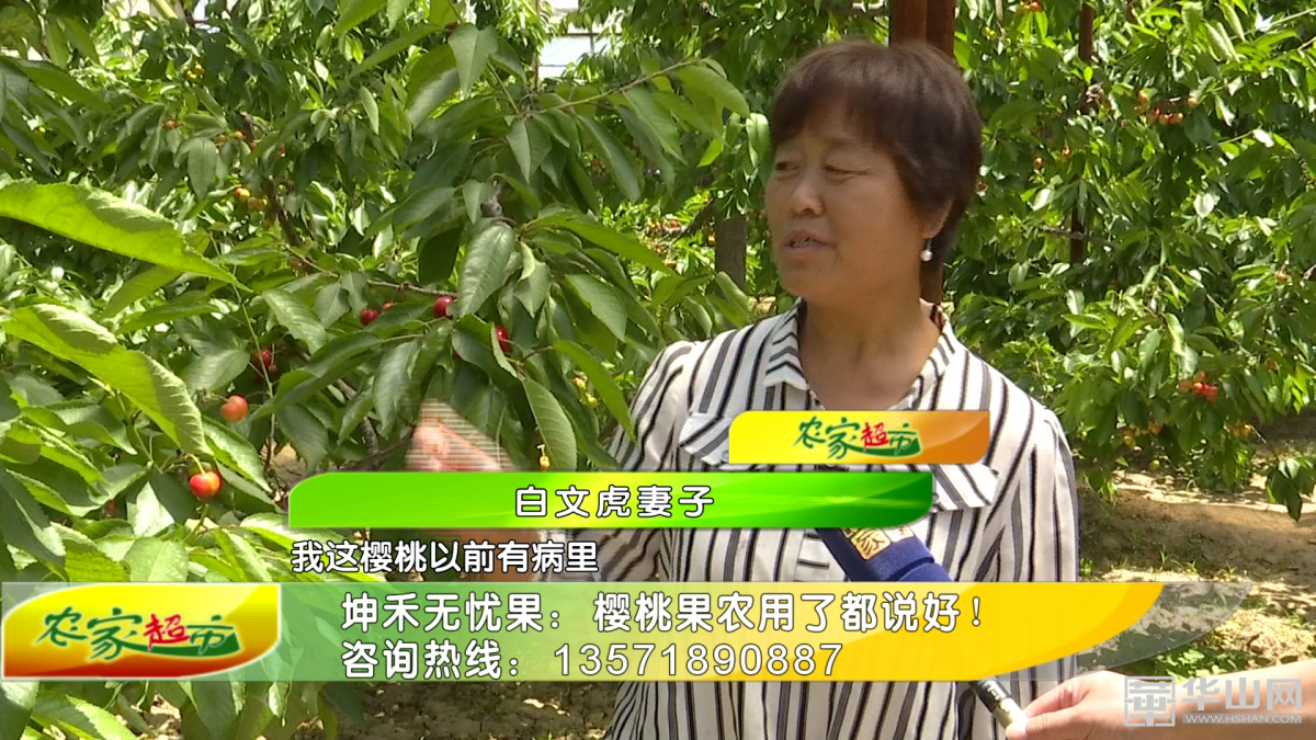 1592280091291675.png 20200527193247c2Um.png