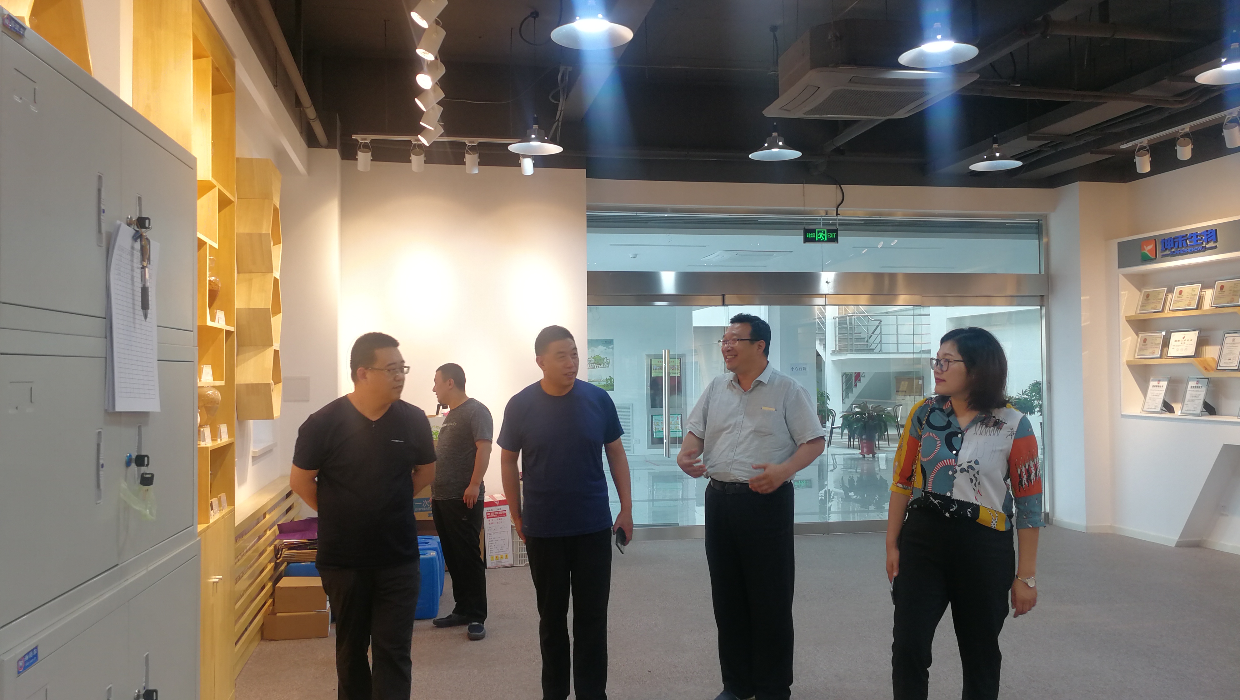 1592284191633805.jpg 微信圖片_202006150843348.jpg