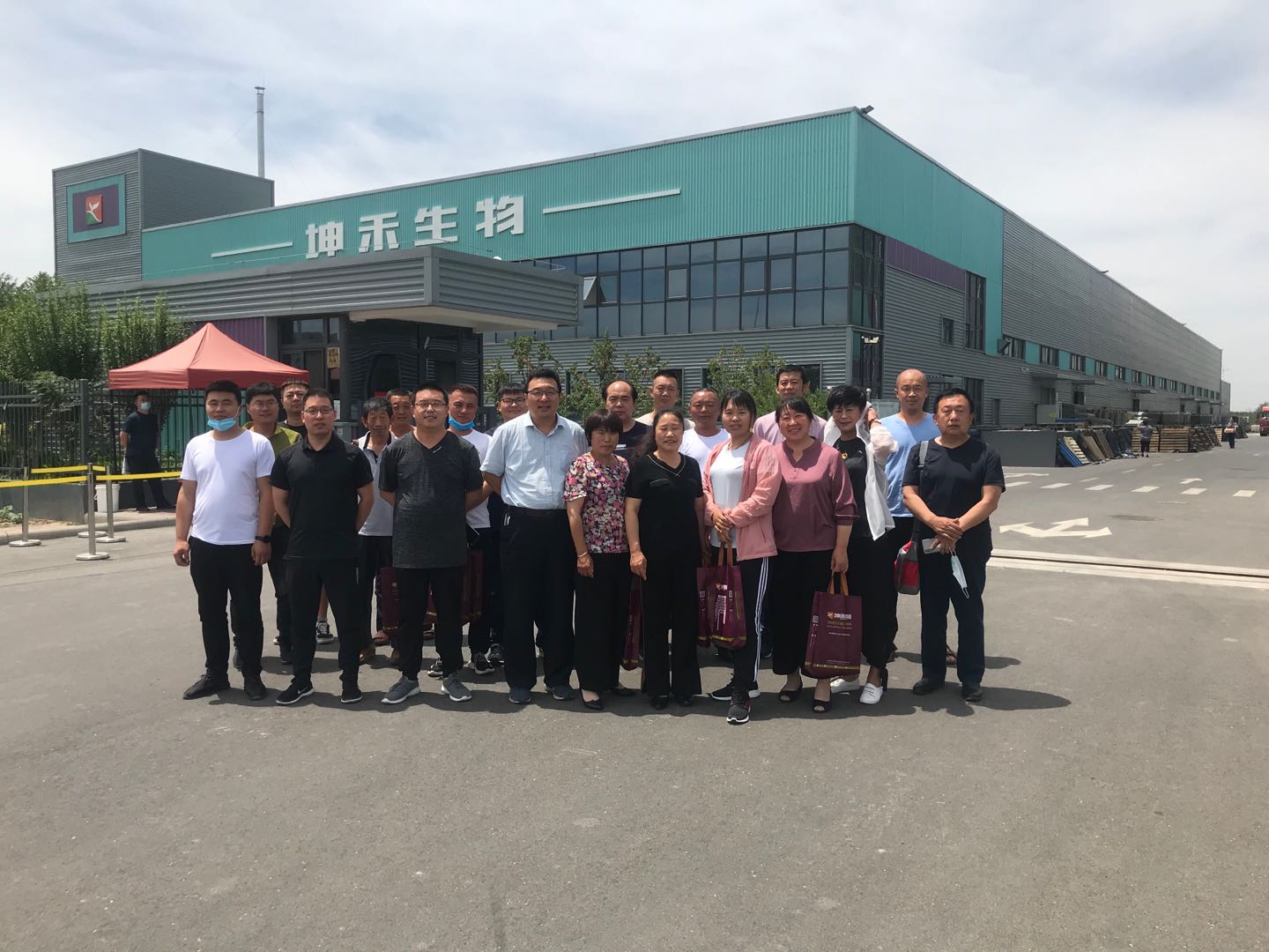 1592284317275329.jpg 微信圖片_20200615133335.jpg