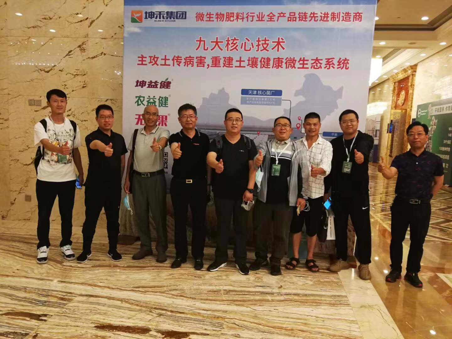 1598421255256571.jpg 微信圖片_20200602113310.jpg