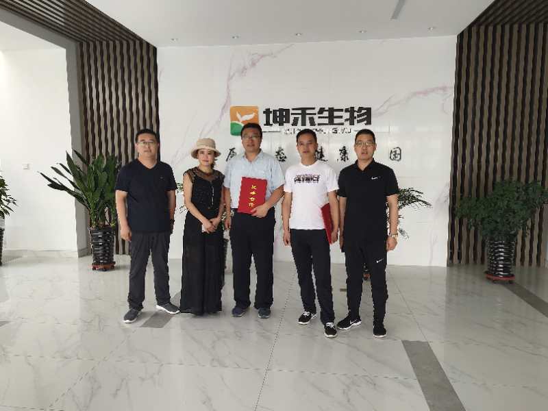 1598421378420724.jpg 微信圖片_20200615090716.jpg