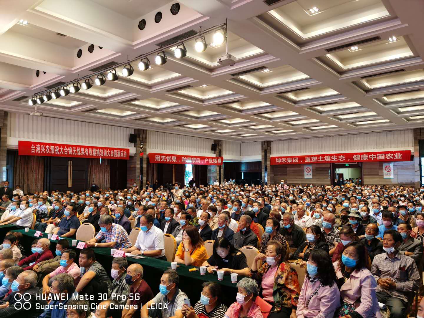 1598421809818252.jpg 微信圖片_20200618093942.jpg