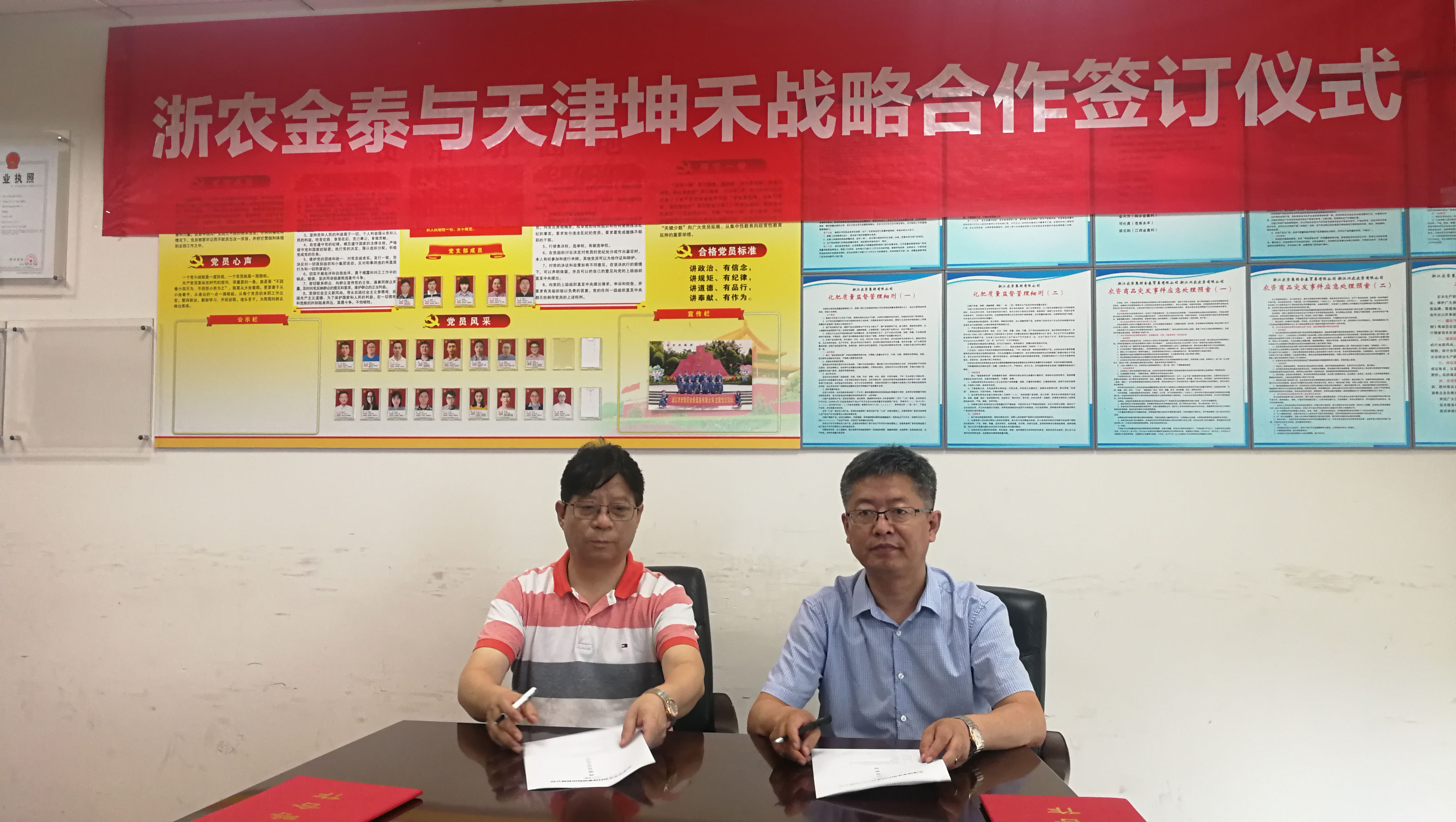 1598429627480396.jpg 微信圖片_202007301501574.jpg