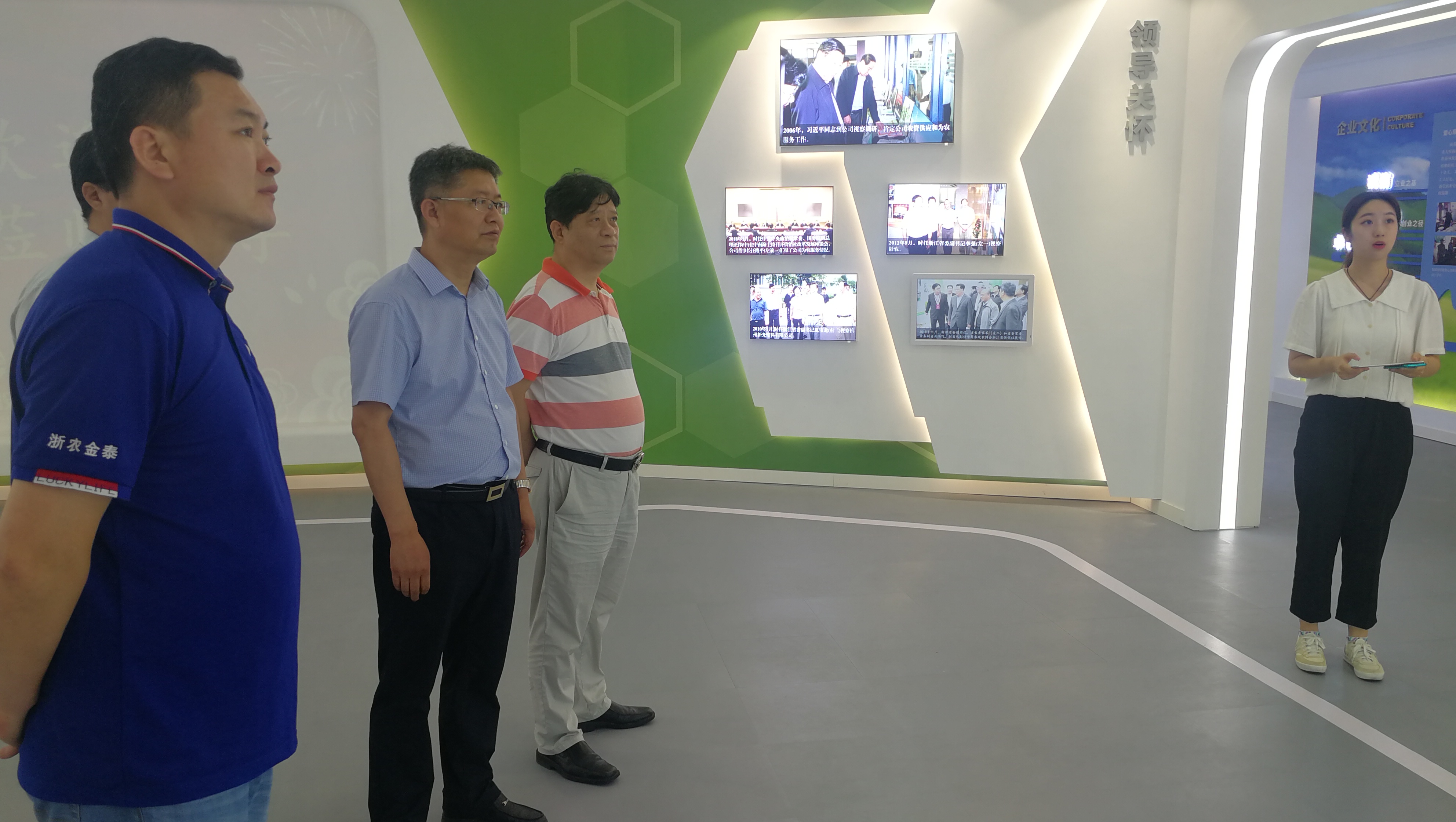 1598431644819533.jpg 微信圖片_202007301501576.jpg