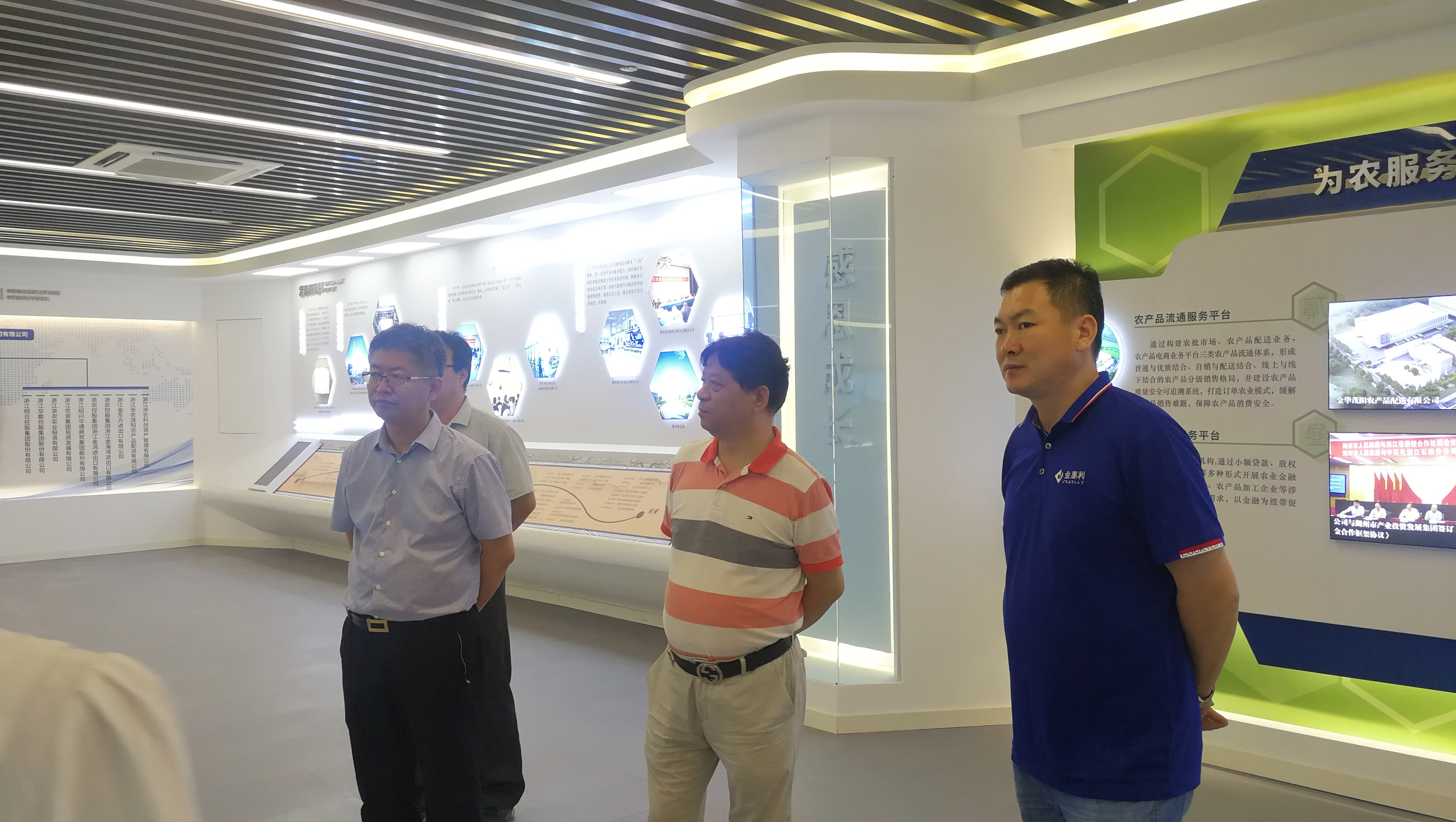 1598431718151597.jpg 微信圖片_202007301501578.jpg