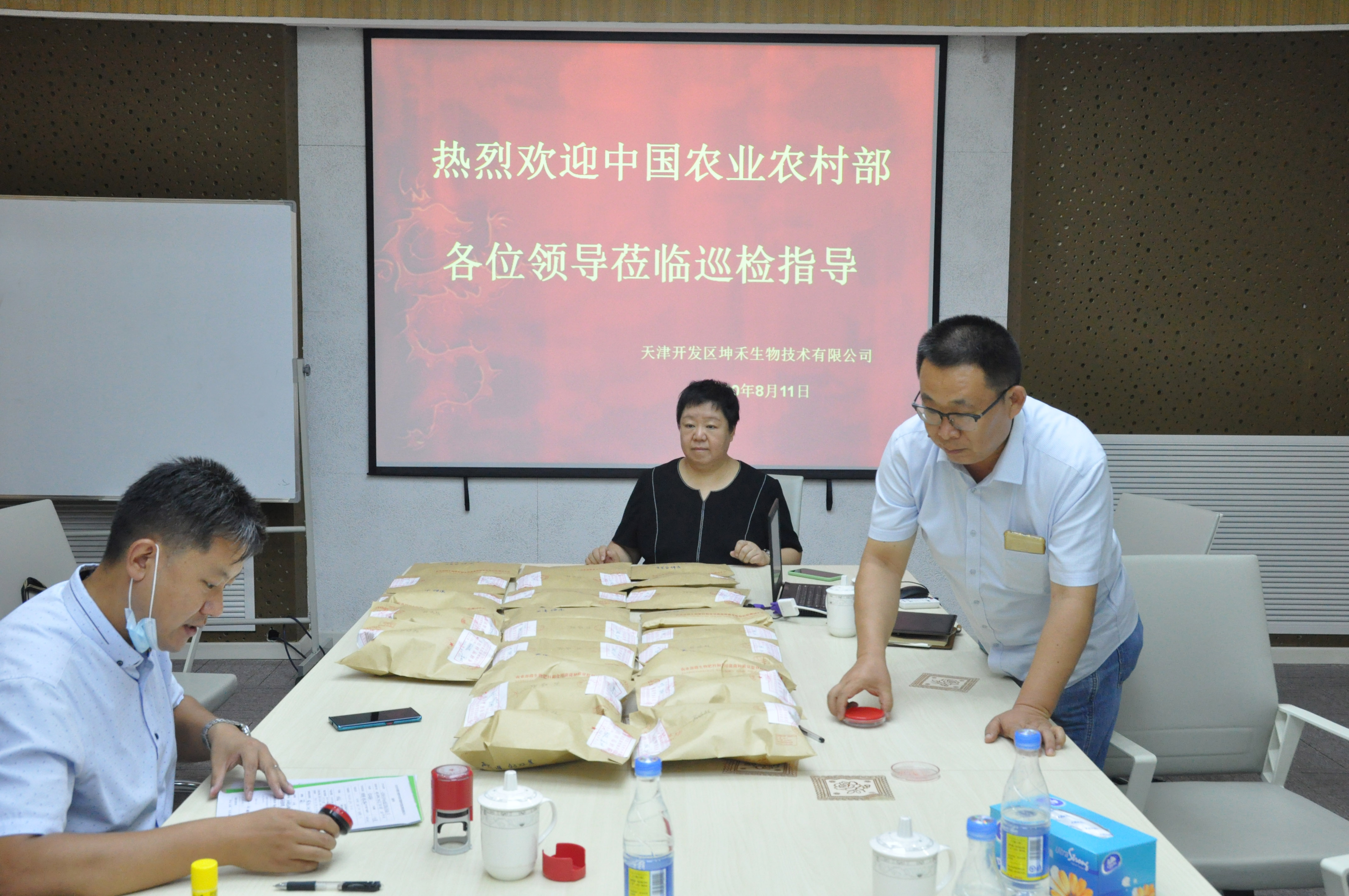 1598493740484972.jpg DSC_0423.JPG