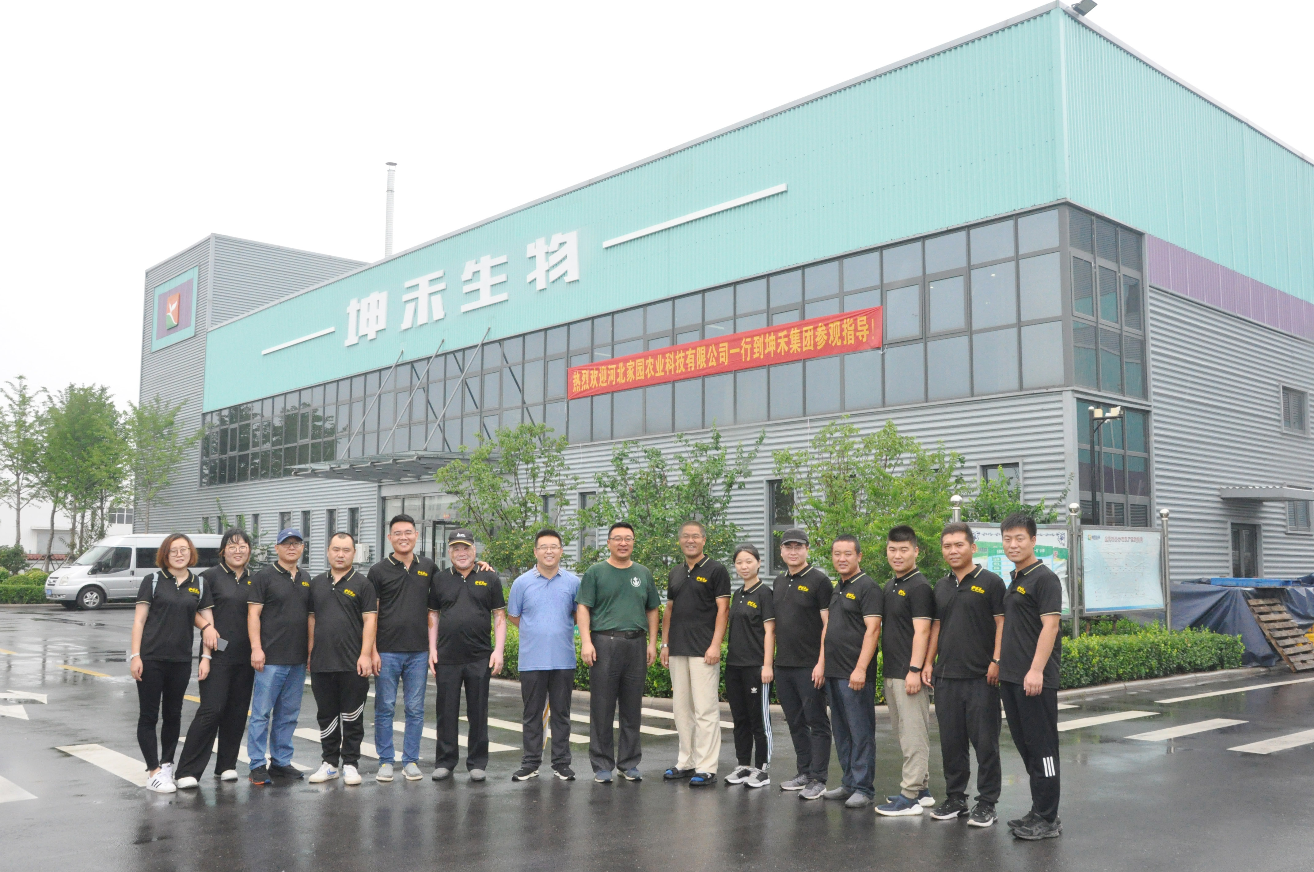 1598496909297510.jpg DSC_0721 修圖.jpg