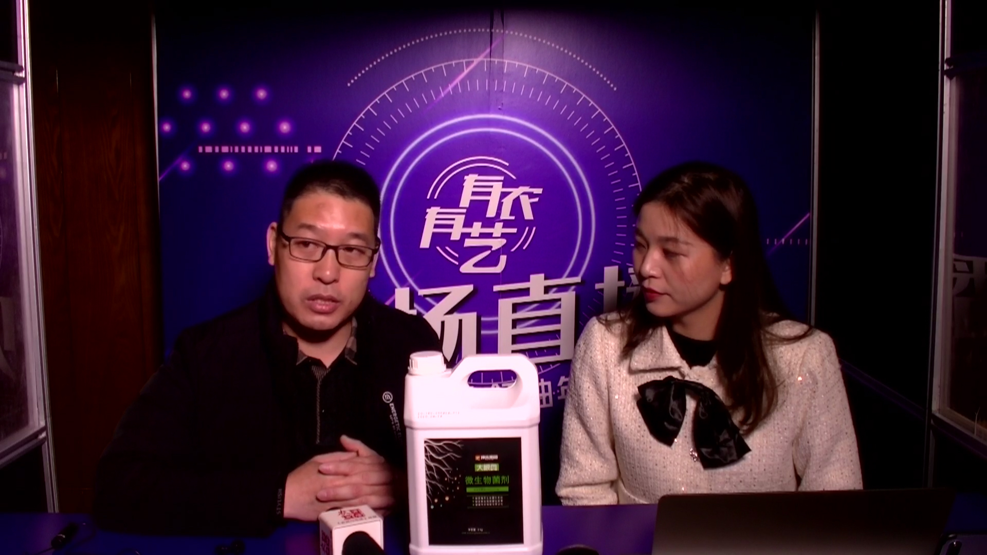 1609292161765411.jpg 微信截圖_20201215102412.jpg