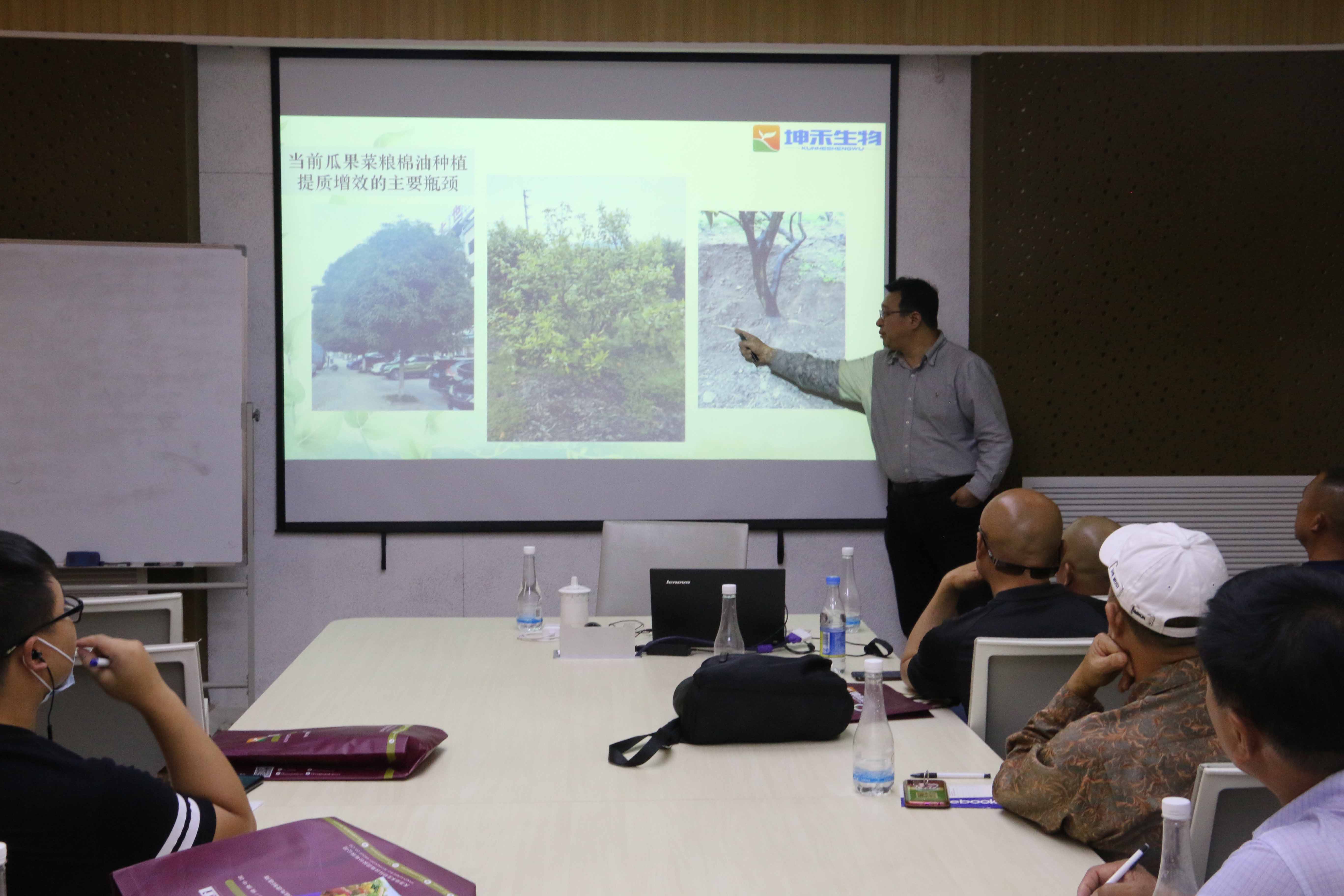 1621933081120443.jpg 壓縮9.jpg