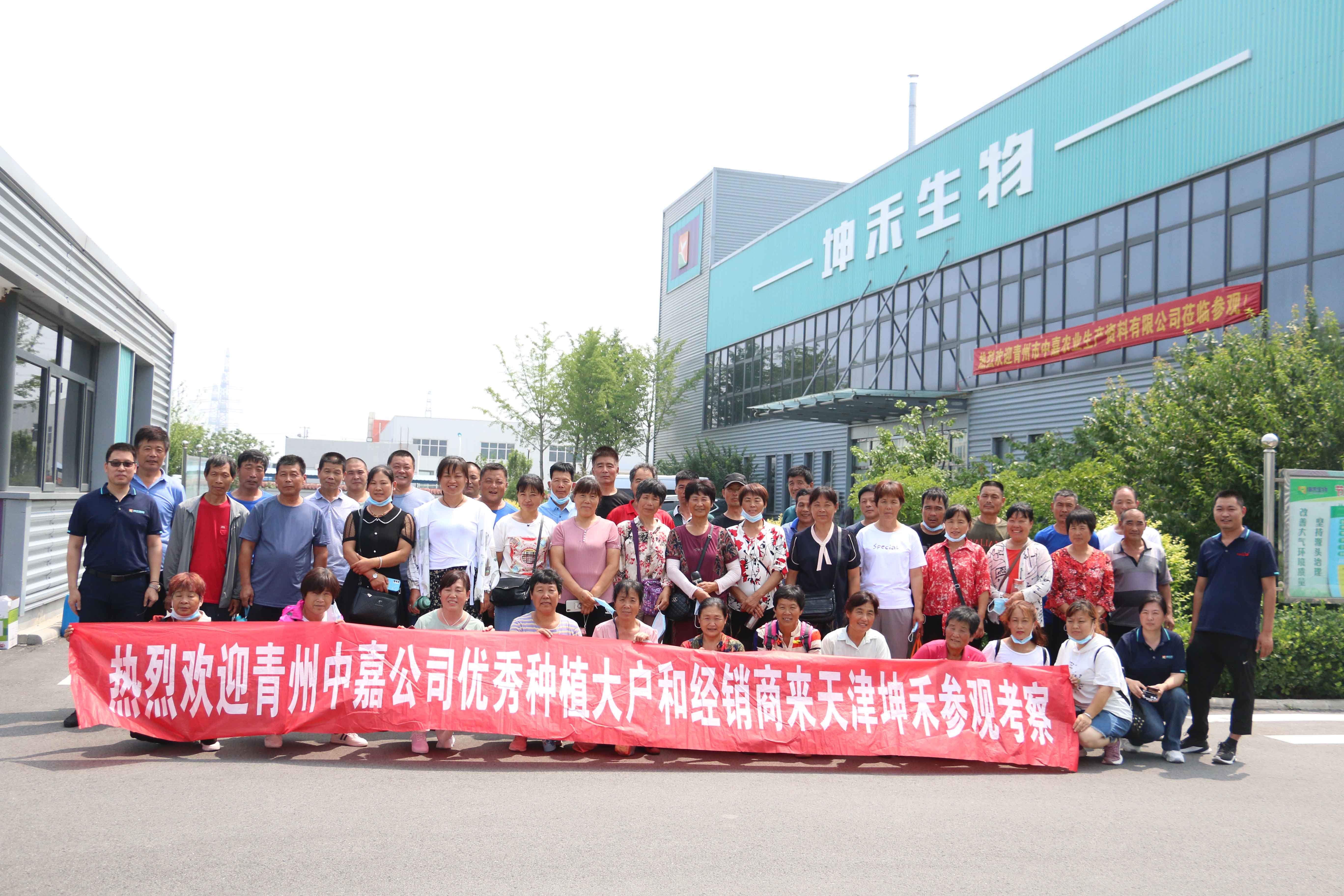 1626399088428740.jpg IMG_1853壓縮.jpg