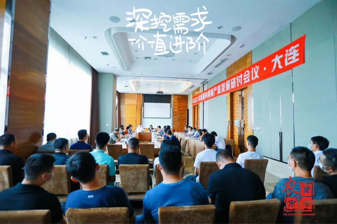 1627529498331613.jpg 微信圖片_20210728150251.jpg