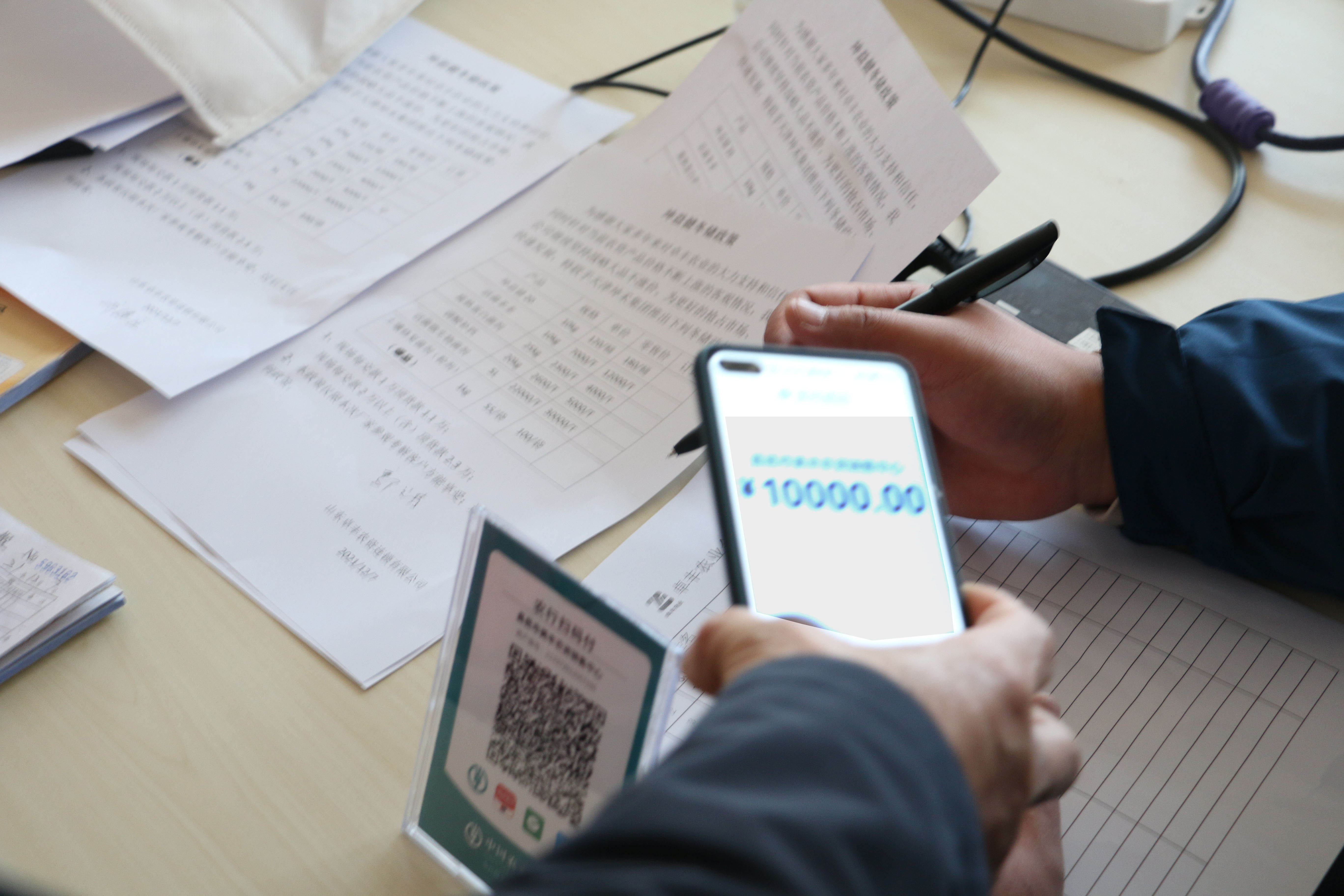 1638930871442870.jpg 9.jpg