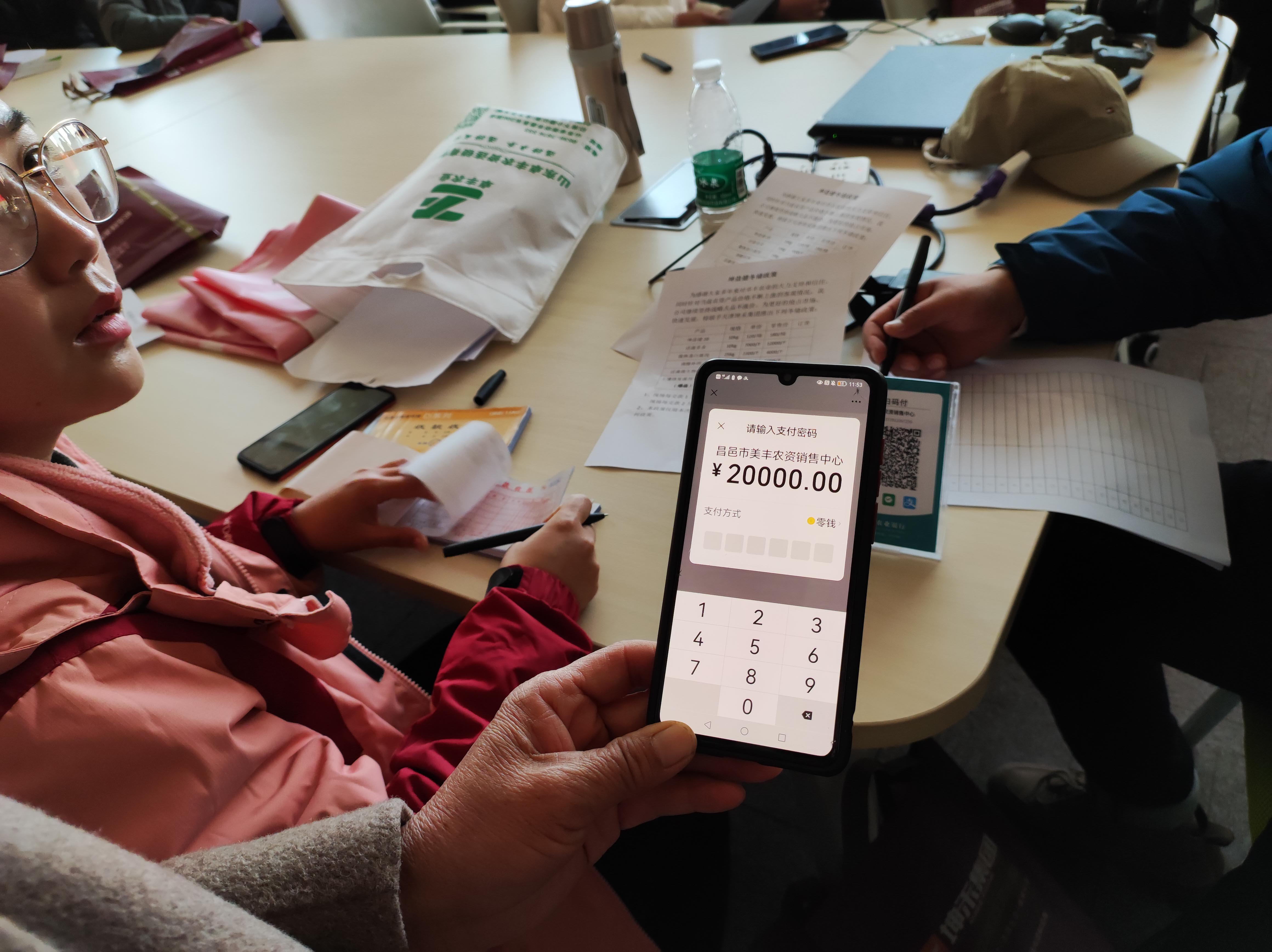 1638930882807915.jpg 11.jpg