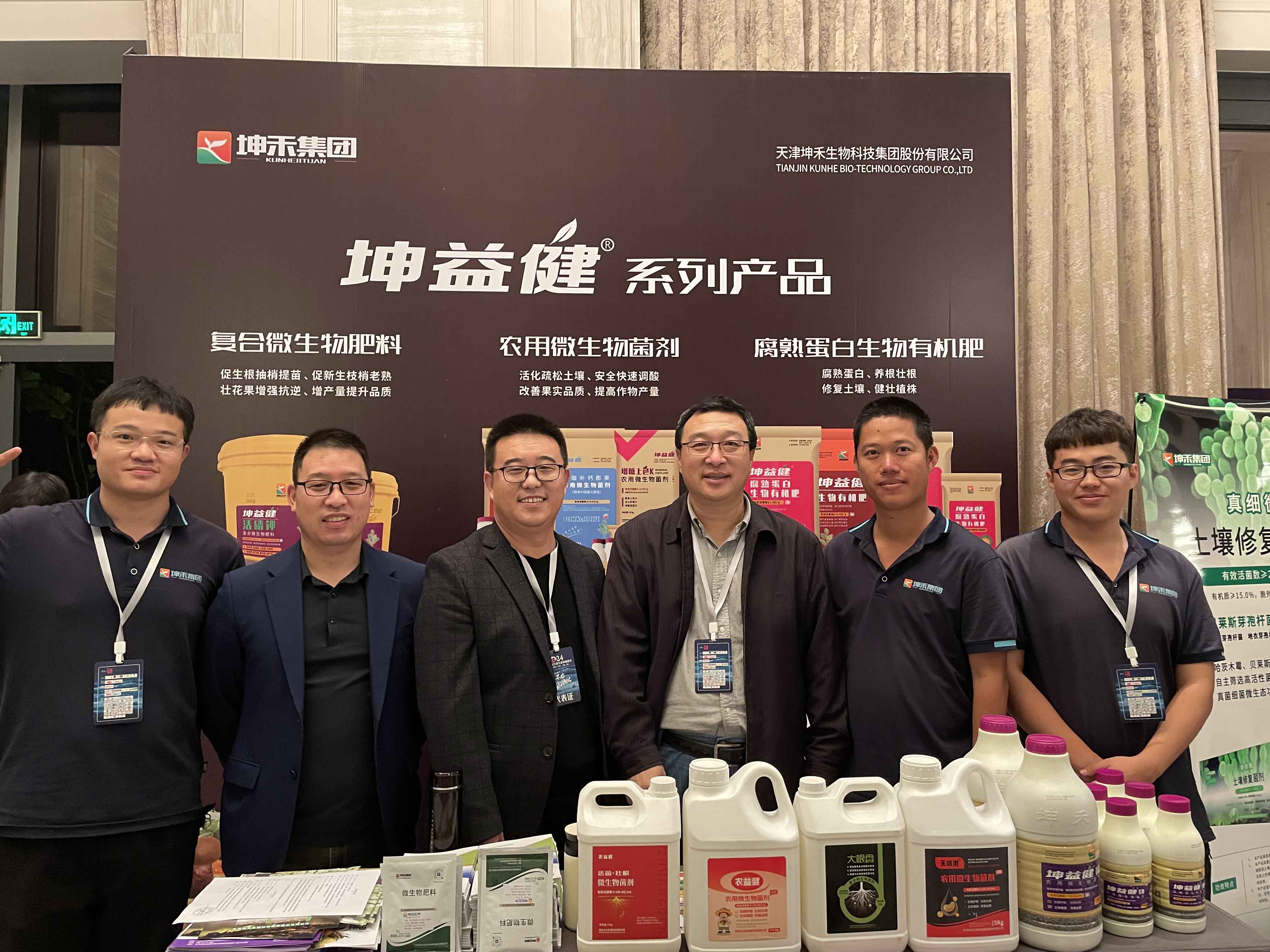 1639639015565250.jpg 7.jpg