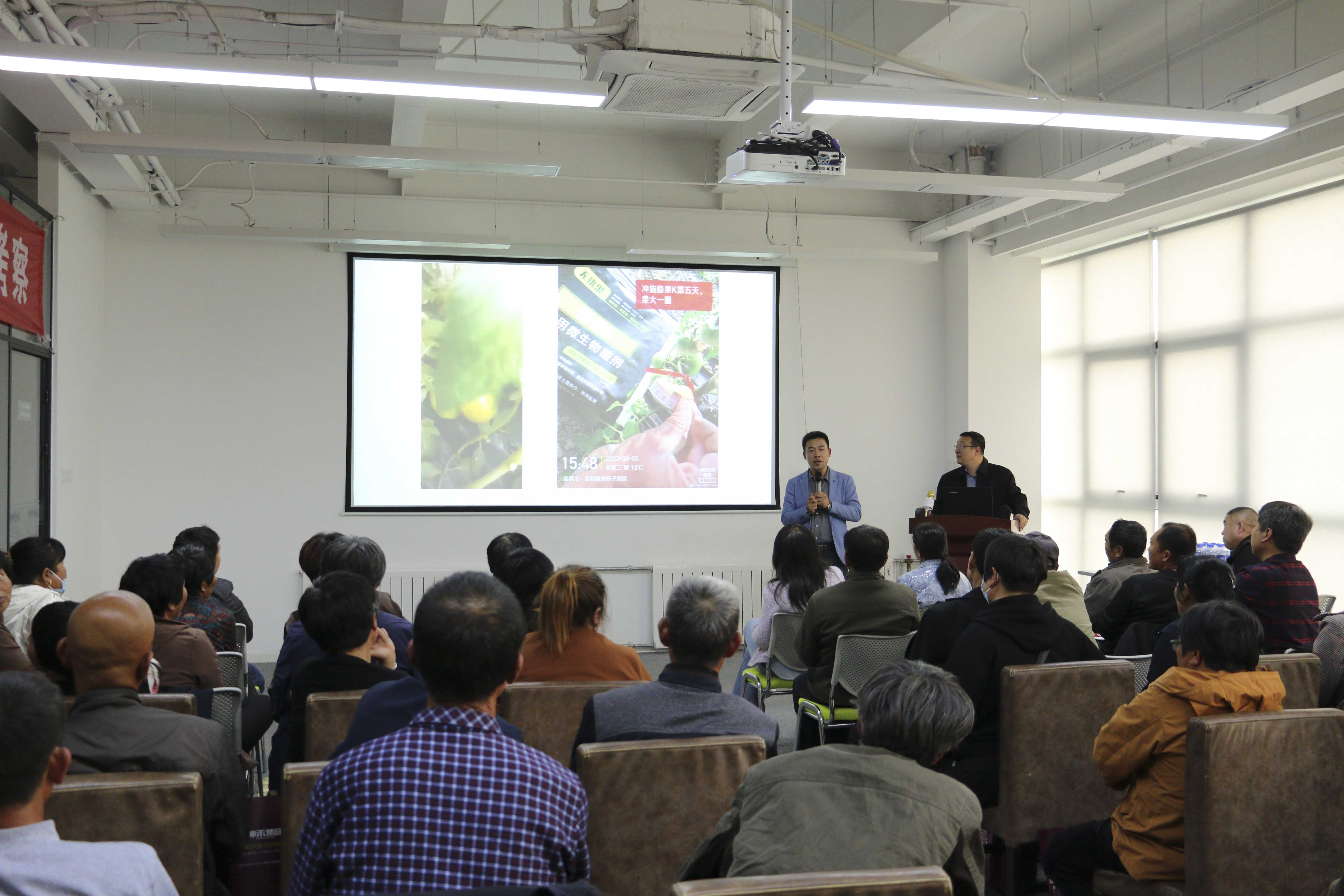 IMG_0546 4-壓縮.jpg