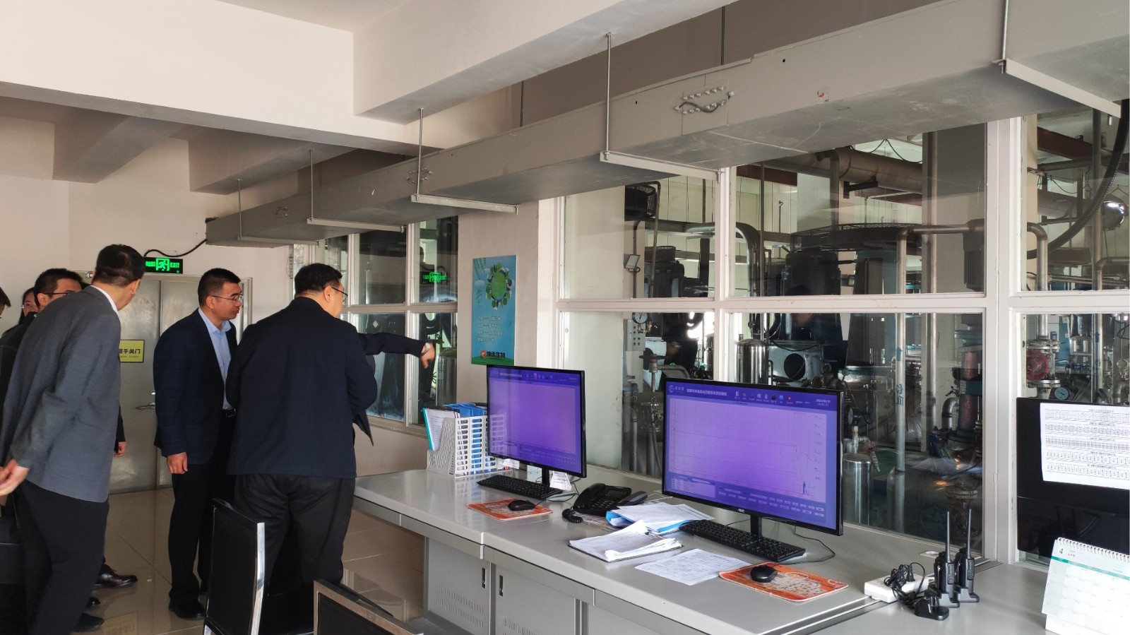 1712466880817104.jpg 微信圖片_20240402101628_副本.jpg